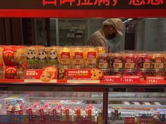 -味多美蛋糕(看丹桥店)