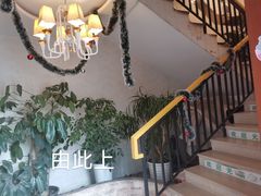 -迪欧咖啡(汇通店)