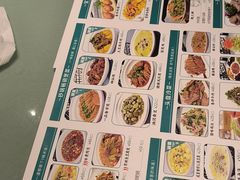 -沈家花园如皋菜(君御豪庭店)