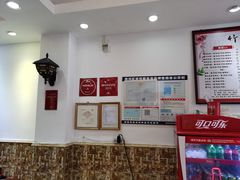 -竹园竹升面(西关总店)