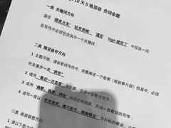 -牛班音乐学校(晶融汇购物中心店)