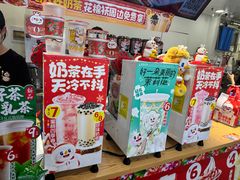 -蜜雪冰城(北一中路万达店)