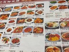 -老西安韩记三鲜煮馍(四府街店)