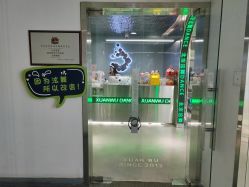 -泫舞舞蹈工作室