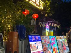-小煵记·打边炉(西丽文光店)