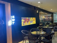 -滇铺子(欣都龙城店)