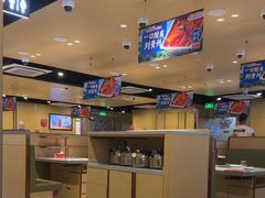 -海底捞火锅(天津SM城市广场店)