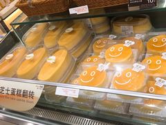 -BreadTalk面包新语·烘焙蛋糕(金光华广场店)