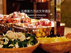-长春富力万达文华酒店-集·味自助餐厅