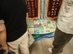 -新东方学习规划(南二环第一校区)