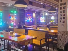 -新疆烧烤王(广灵店)