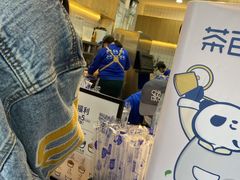 -茶百道(四季青店)