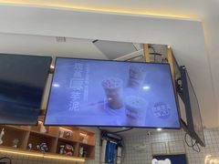 -茶百道(盱眙国贸店)