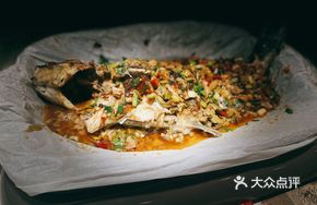 Secret Fragrant Hot Pot Base