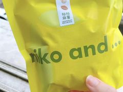 -泽田本家·铜锣烧(美罗城店)