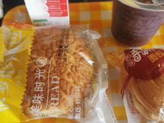 -瑞慈体检上海徐汇机构