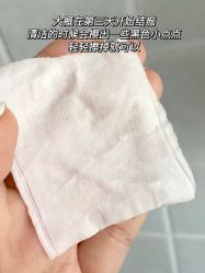 -慕颜医疗美容·皮肤微整 抗衰