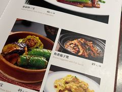-宇德隆记客家食府(龙华店)