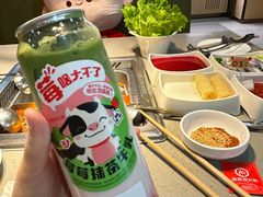 -海底捞火锅(杭州滨江九宜城店)