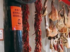 -阿婆情腊排骨火锅(饮玉巷店)