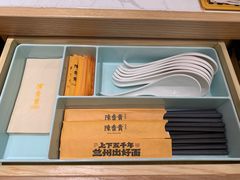 餐具摆设-陳香貴·兰州牛肉面(上海长风大悦城店)