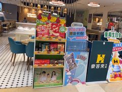 -豪客来牛排(重庆金源世纪广场1731店 )