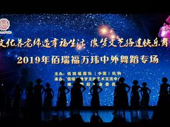 -上海财经大学(国定路校区)