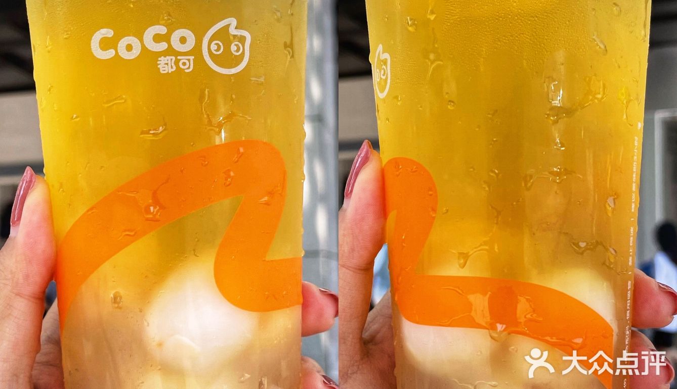CoCo夏季新品！终于实现荔枝自由了啊啊啊 