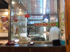 -永祥烧腊餐厅(虹口店)