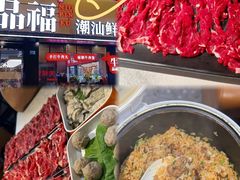 -牛品福潮汕牛肉火锅(旺庄店)