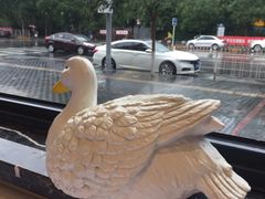 -民福居烤鸭店(石榴庄店)