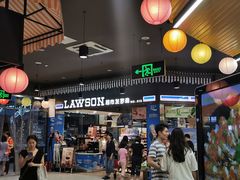 -超市发超市(学院路店)