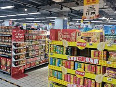 -物美超市(通州梨园店)