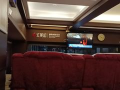 -汇美纪养生·足疗按摩·精油SPA(水围店)