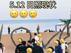-日照海滨国家森林公园