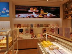 -好利来(内双楠店)