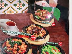 -蔡澜点心·粤菜(月星环球港店)