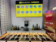 -潮汕大目牛肉火锅(水围店)