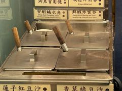 -美心皇宫(沙田大会堂店)