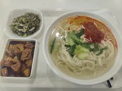 清汤面-浦东图书馆读者餐厅