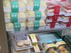 -酥翁糕点(顺义店)