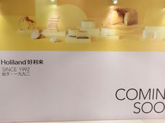 -金光华广场