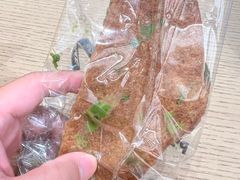 -PAPER STONE BAKERY(天汇广场店)