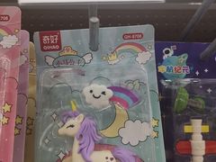 -天河沃尔玛