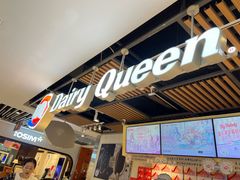 -DQ·蛋糕·冰淇淋(金桥店)