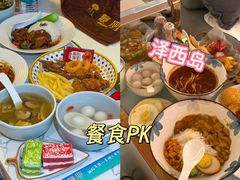 -秘地·影院式足浴SPA(凤三旗舰店)