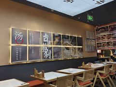 -全牛匠·乐山跷脚牛肉(上品+店)