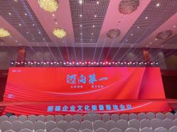 -LJOY丽锦造型·烫发染发