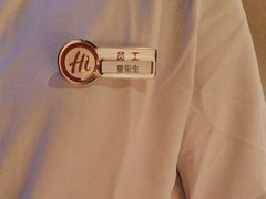 -海底捞火锅(崇文门新世界百货店)