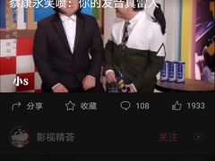 一网打尽-兴农记